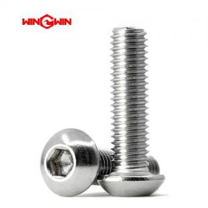 10097624 Button Head Screw, 1/4-20 x 1/2 