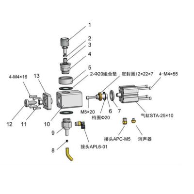 Abrasive valve DARDI INTERNATIONAL CORPORATION waterjet