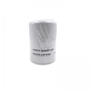 Waterjet Parts 20468666 Filter Element Hydraulic